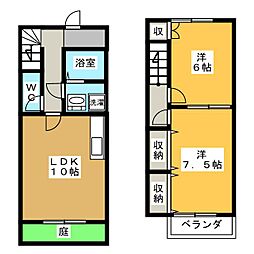 🉐敷金礼金0円！🉐ロマンＤ