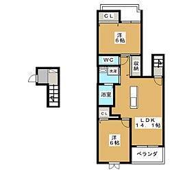 サンリット　メゾン