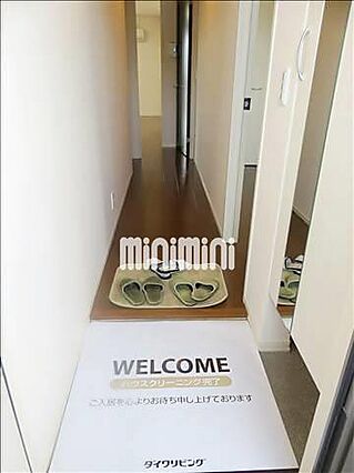 ヴィラグレンディール_内装_2