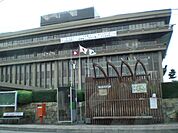 役所「各務原市役所まで20m」