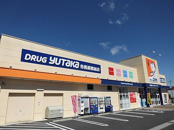 サニープレイス1_周辺_0