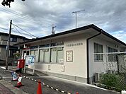 郵便局「各務原鵜沼台郵便局まで378m」