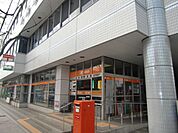 郵便局「各務原郵便局まで1100m」