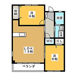アルテール・カーサ 2LDKの間取図画像