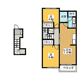 エステート若宮 2LDKの間取図画像