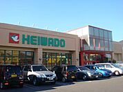 スーパー「平和堂まで440m」