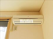 エアコン完備