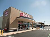 スーパー「マックスバリュ各務原那加店まで1400m」