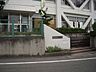周辺：幼稚園、保育園「鵜沼中保育園まで1600m」