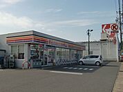 コンビニ「サークルKまで840m」