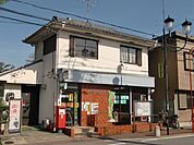 郵便局「各務原駅前郵便局まで800m」