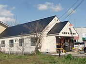 郵便局「各務原手力郵便局まで550m」