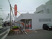 銀行「十六銀行まで720m」