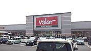 スーパー「バロー各務原中央店まで780m」