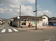 郵便局「みどり坂郵便局まで450m」