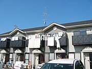 日当たりの良い外観