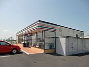 コンビニ「セブンイレブン　蘇原吉野町3丁目店まで210m」