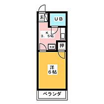 グリーンハイツII  ｜ 岐阜県可児市今渡（賃貸マンション1K・2階・21.00㎡） その2