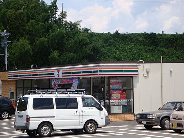 グリーンハイツII ｜岐阜県可児市今渡(賃貸マンション1K・2階・21.00㎡)の写真 その19