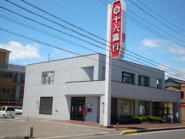 プリムローズ ｜岐阜県可児市今渡(賃貸アパート2LDK・2階・61.57㎡)の写真 その24