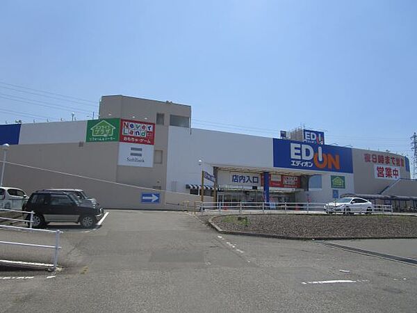 画像4:ショッピング施設「エディオンまで410m」