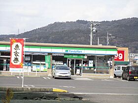 サープラスワン萩  Ａ  ｜ 岐阜県可児郡御嵩町御嵩（賃貸マンション1K・2階・18.90㎡） その24