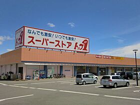 Ｆｉｔ　Town. Ｋ  ｜ 岐阜県可児市今渡（賃貸マンション1LDK・2階・41.04㎡） その22