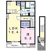 エントピア鳴子 201 ｜ 岐阜県可児市今渡2419番地2（賃貸アパート1LDK・2階・46.54㎡） その2