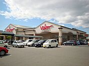 スーパー「バローまで1700m」