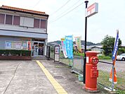 郵便局「久々利郵便局まで1300m」