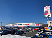 スーパー「スーパーセンターオークワ多治見店まで1040m」