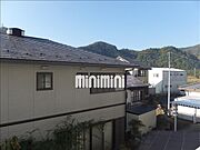開放感のある眺望です