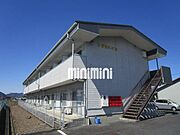 日当たりの良い外観です。