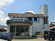 病院「可児医院まで480m」