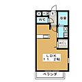 ラヴィ・アン・ローズ2階4.7万円