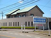 病院「梶の木内科まで800m」