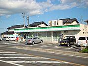 コンビニ「ファミリーマート御嵩町店まで800m」