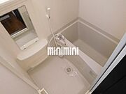 一日の疲れを癒して下さい。