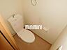 トイレ：清潔な洋式トイレです。