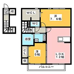 リコプロスペラーレS 2LDKの間取図画像