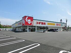 オアシス穂積  ｜ 岐阜県瑞穂市別府（賃貸マンション1R・4階・23.40㎡） その19