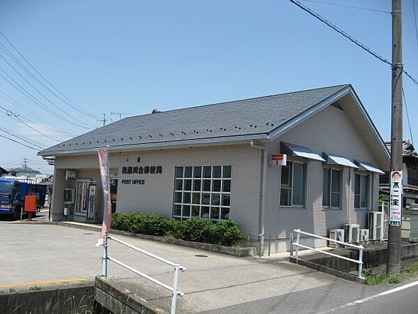 画像25:郵便局「美濃川合郵便局まで130m」