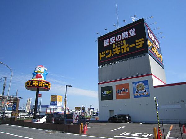 ハルミズホ ｜岐阜県瑞穂市祖父江(賃貸アパート2LDK・2階・60.07㎡)の写真 その25