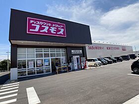 グランディール  ｜ 岐阜県本巣郡北方町柱本南２丁目（賃貸アパート1LDK・1階・45.42㎡） その25