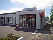銀行「十六銀行まで1200m」