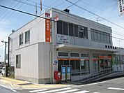 郵便局「穂積郵便局まで280m」