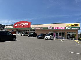 モントレーＭ　Ｂ  ｜ 岐阜県本巣郡北方町北方（賃貸アパート2LDK・2階・56.64㎡） その26