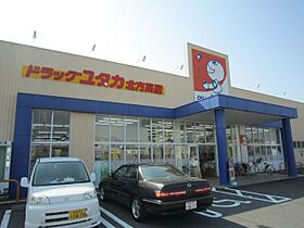 プリンセス高屋  ｜ 岐阜県本巣郡北方町高屋白木３丁目（賃貸マンション2LDK・3階・56.63㎡） その11