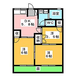 ロイヤル朝日　Ａ