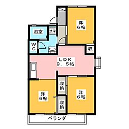🉐敷金礼金0円！🉐グランディール木崎　Ａ